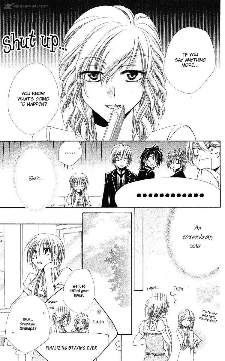 Shitsuji Sama No OkinIIri 18 16
