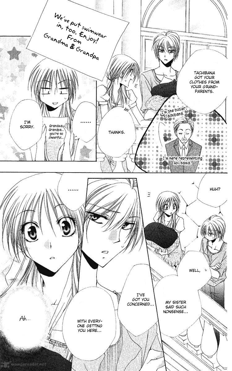Shitsuji Sama No OkinIIri 18 18