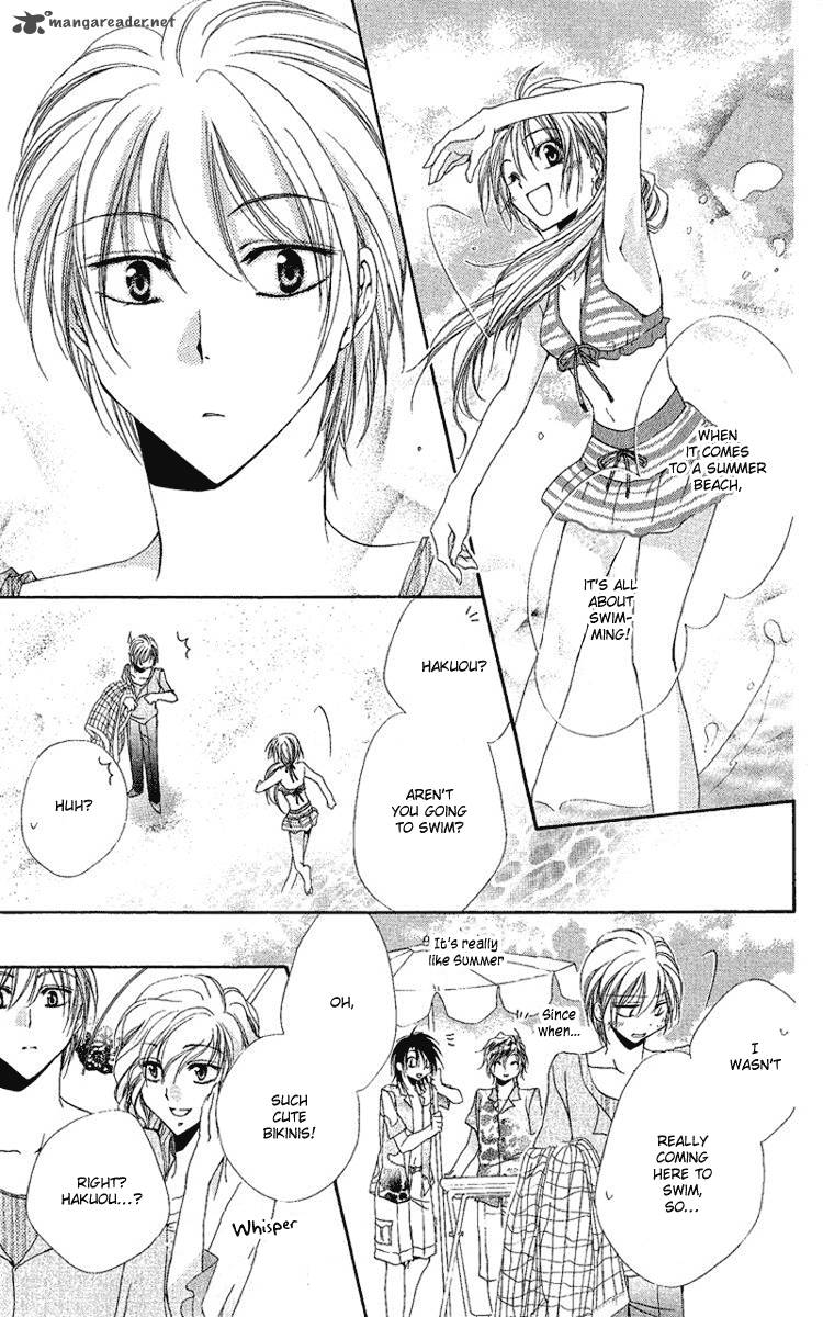Shitsuji Sama No OkinIIri 18 22