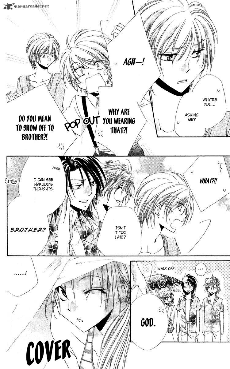 Shitsuji Sama No OkinIIri 18 23