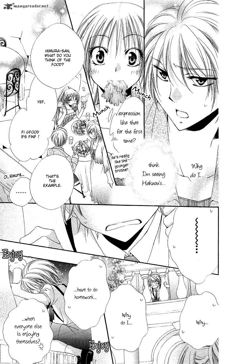 Shitsuji Sama No OkinIIri 18 30