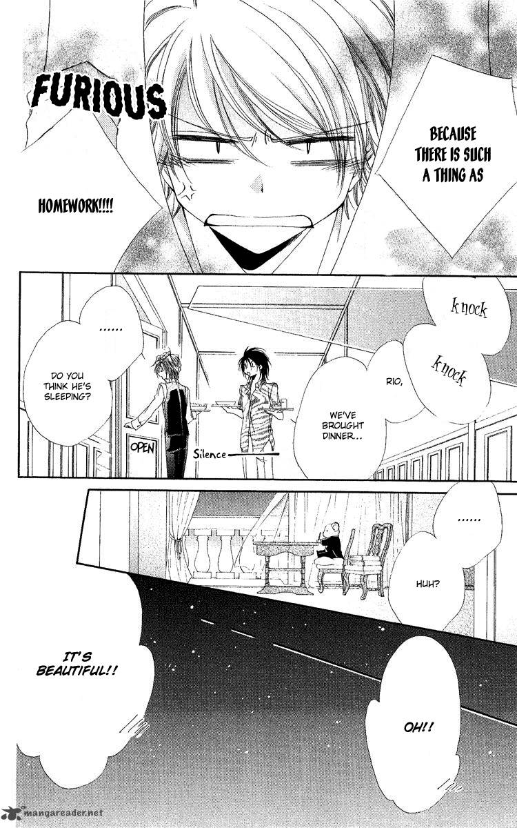 Shitsuji Sama No OkinIIri 18 31