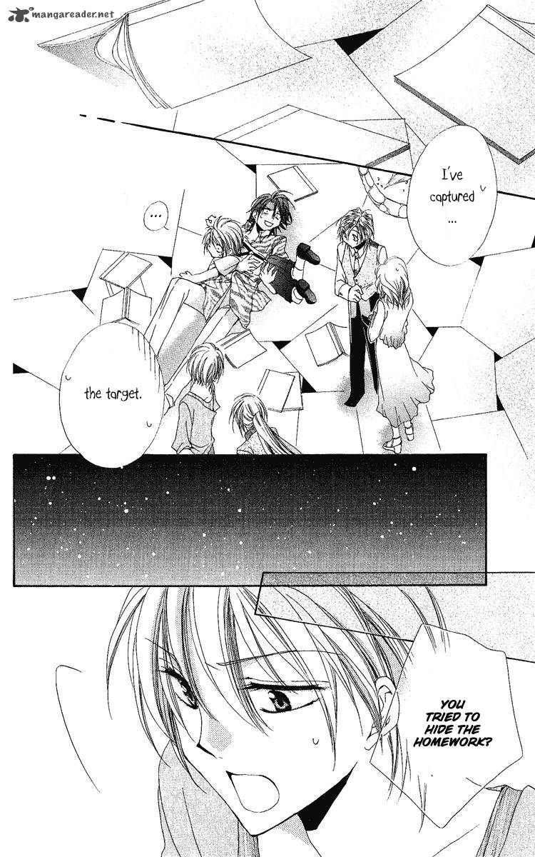 Shitsuji Sama No OkinIIri 18 41