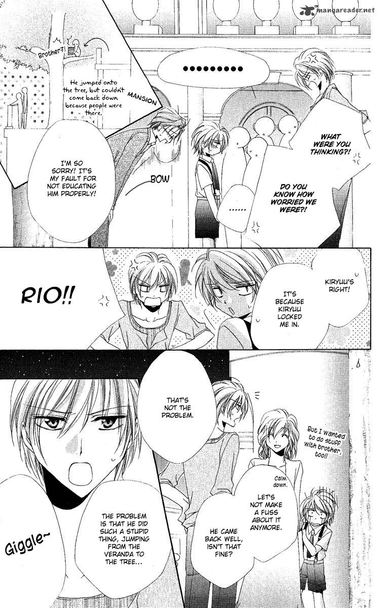 Shitsuji Sama No OkinIIri 18 42