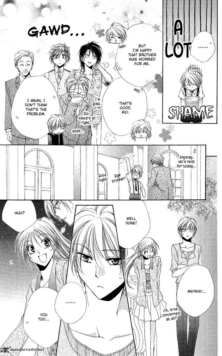 Shitsuji Sama No OkinIIri 18 44