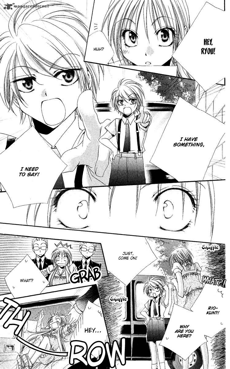 Shitsuji Sama No OkinIIri 18 8