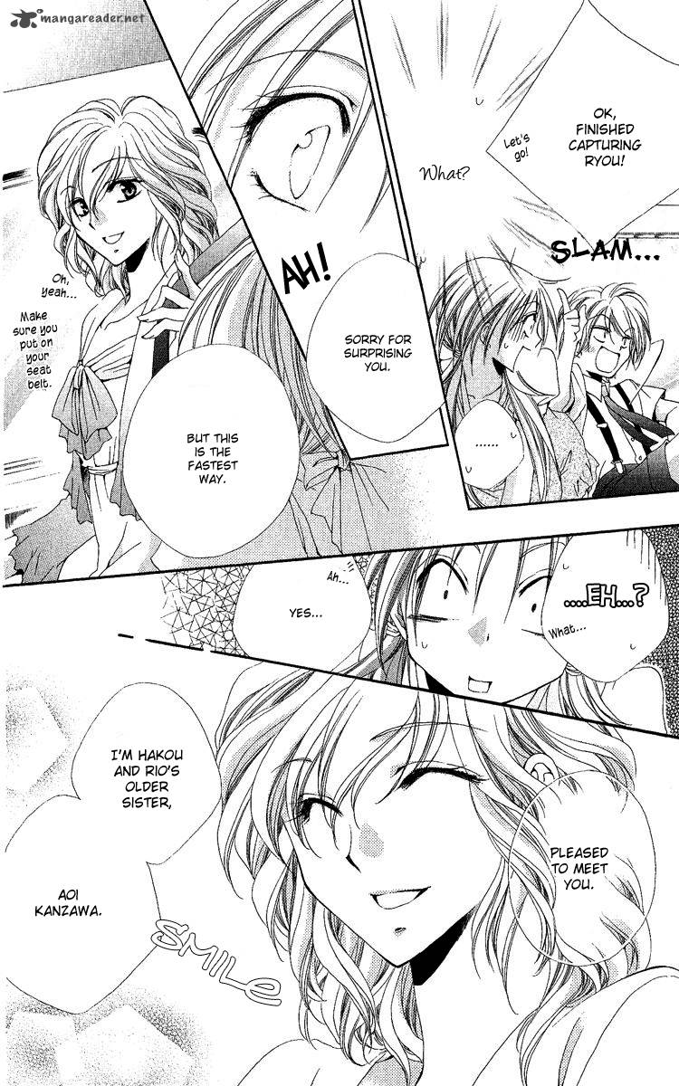 Shitsuji Sama No OkinIIri 18 9