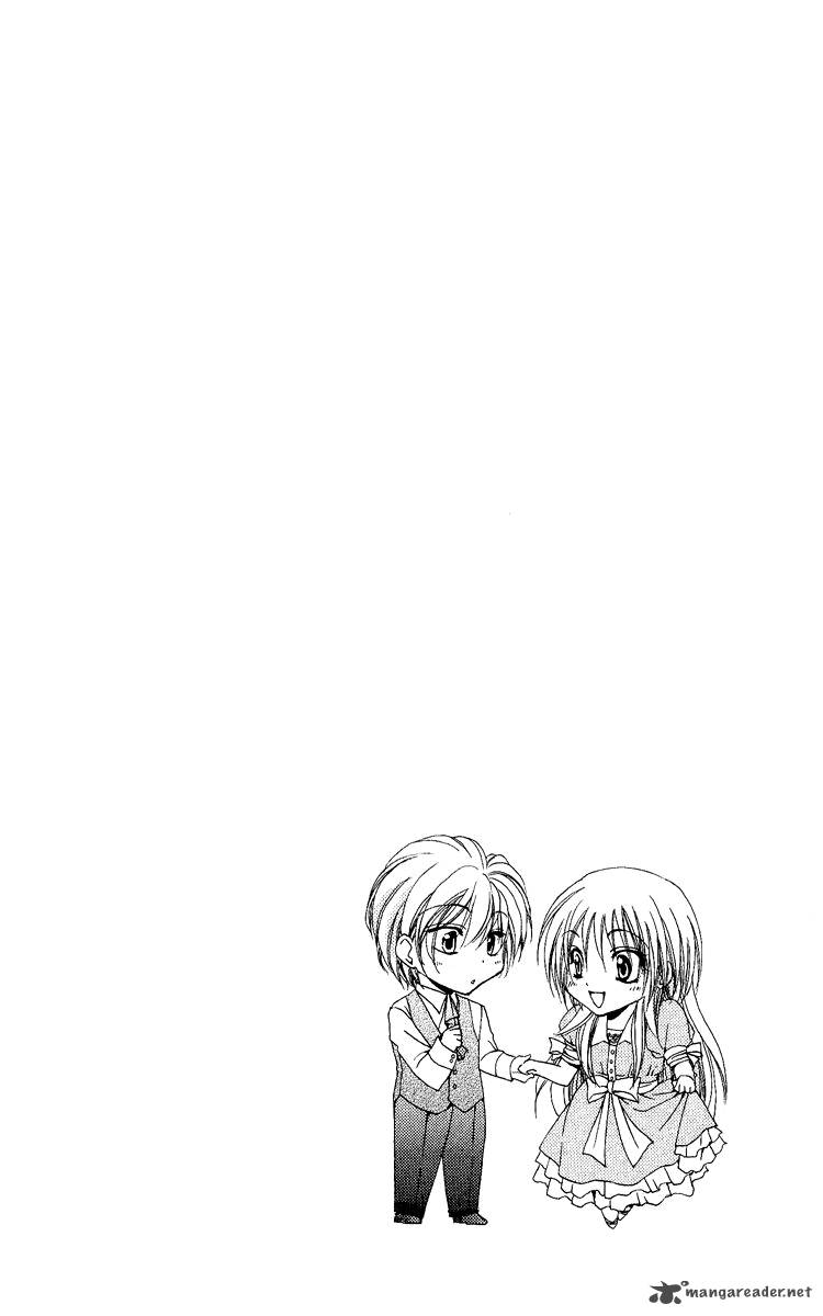 Shitsuji Sama No OkinIIri 19 5