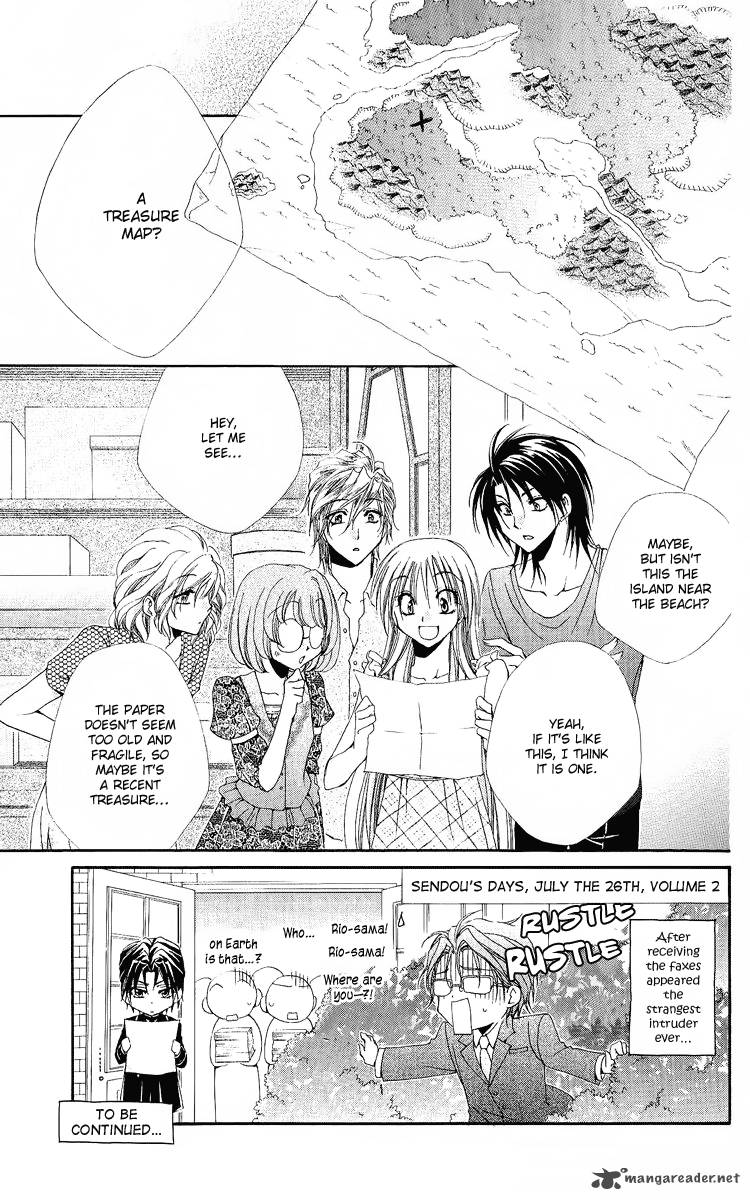 Shitsuji Sama No OkinIIri 19 6