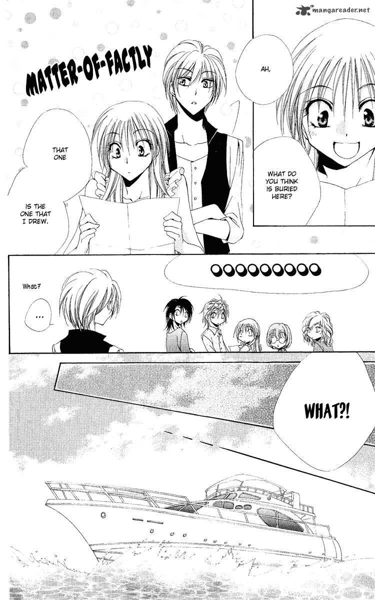 Shitsuji Sama No OkinIIri 19 7