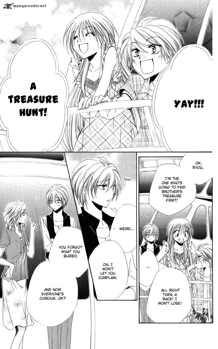 Shitsuji Sama No OkinIIri 19 8