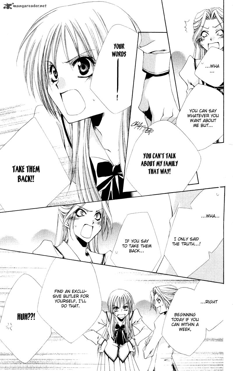 Shitsuji Sama No OkinIIri 2 18