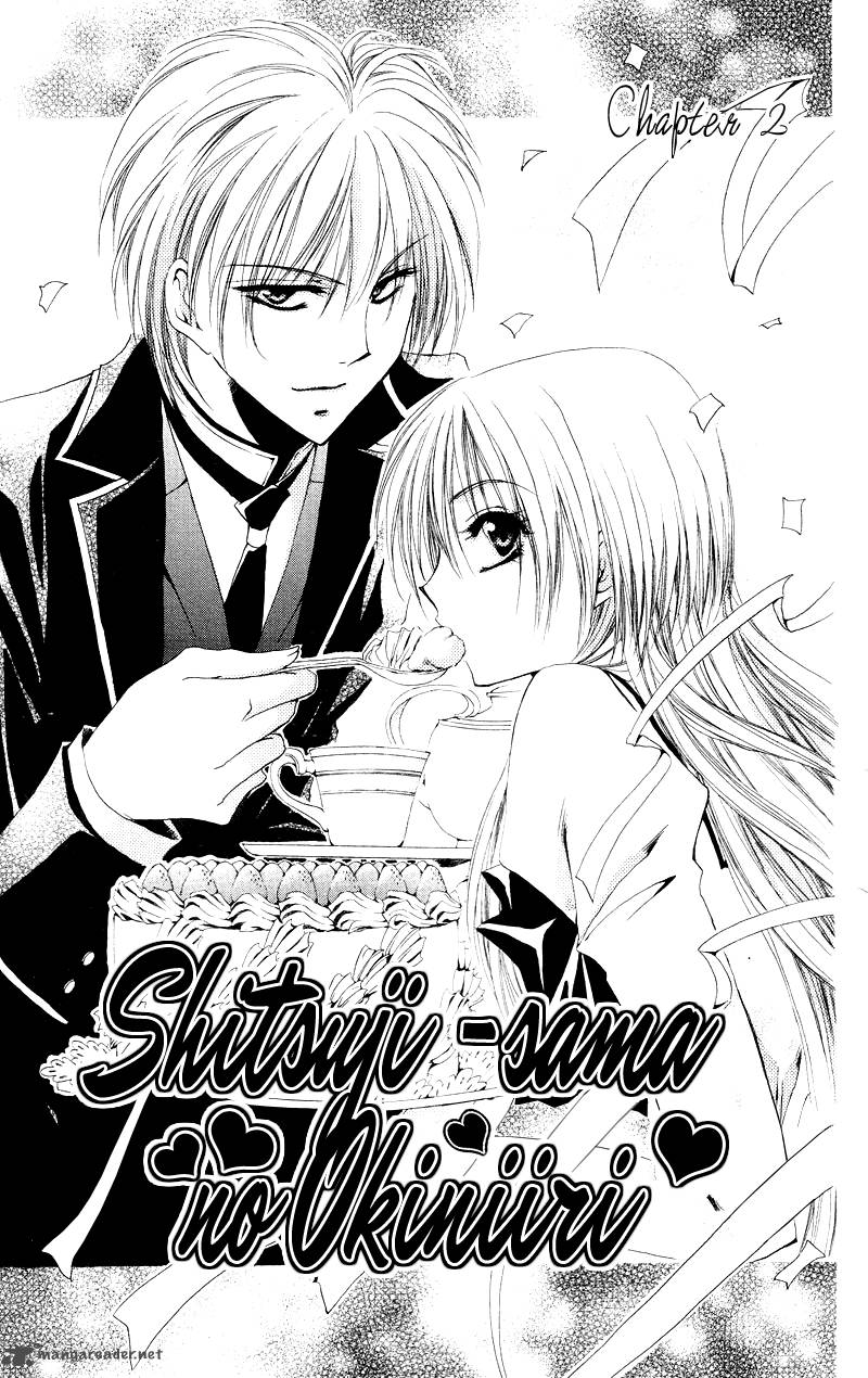Shitsuji Sama No OkinIIri 2 2