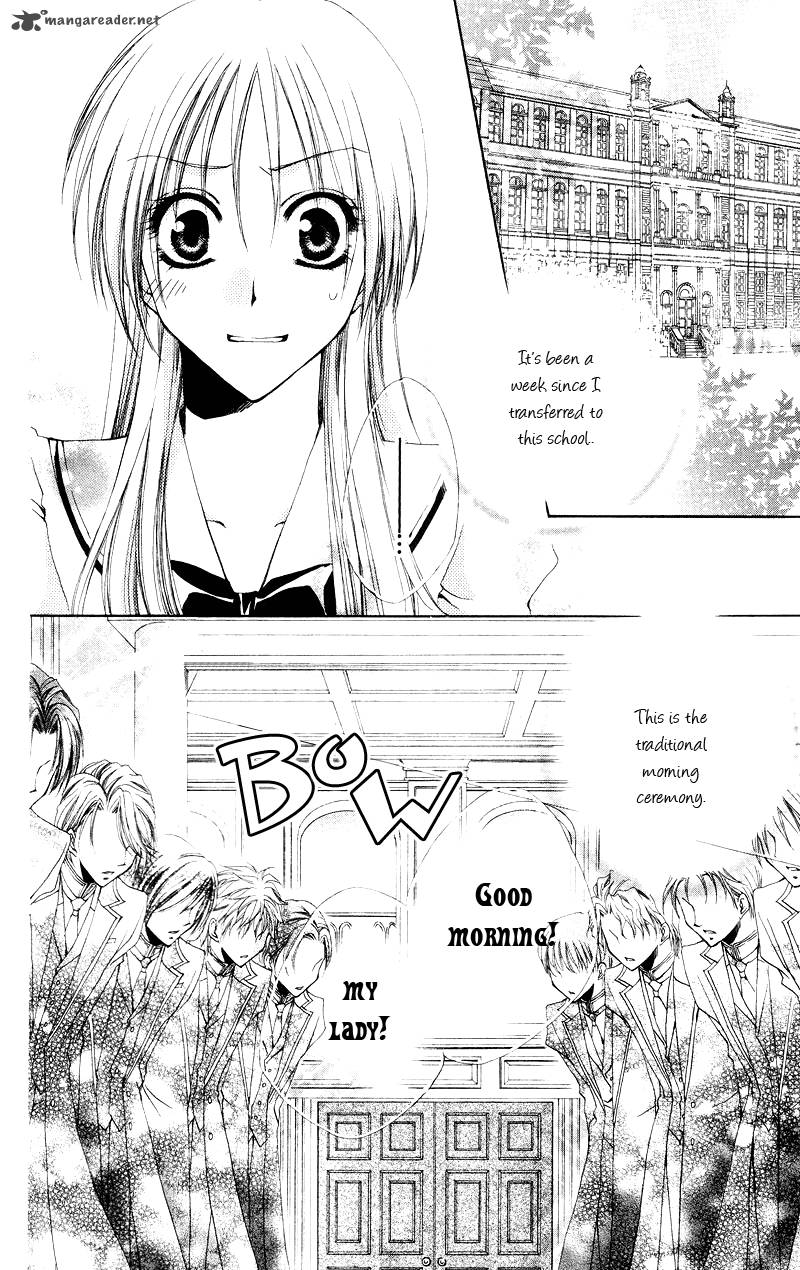Shitsuji Sama No OkinIIri 2 3