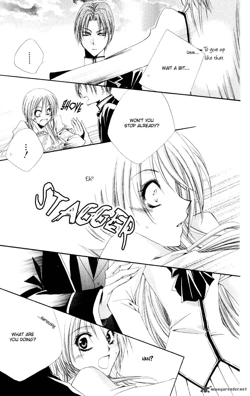 Shitsuji Sama No OkinIIri 2 30