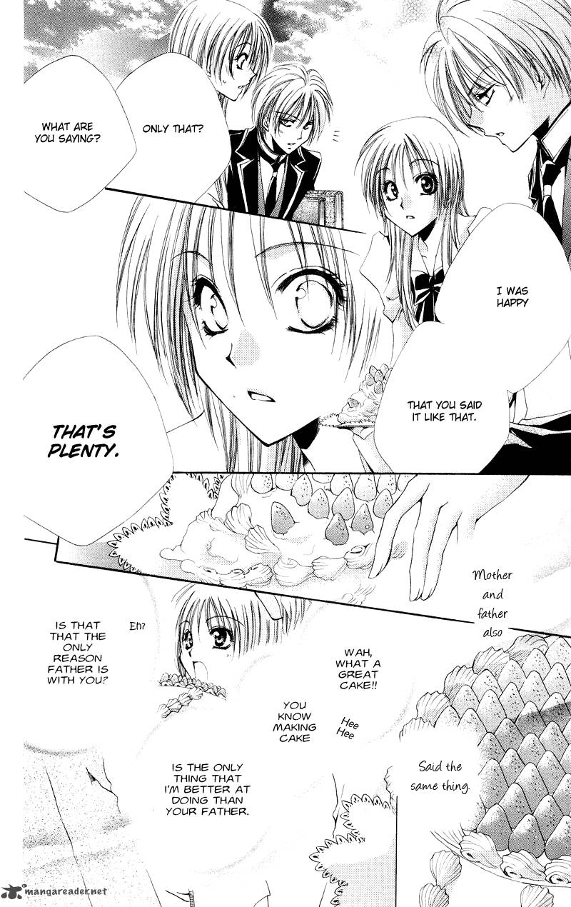 Shitsuji Sama No OkinIIri 2 33