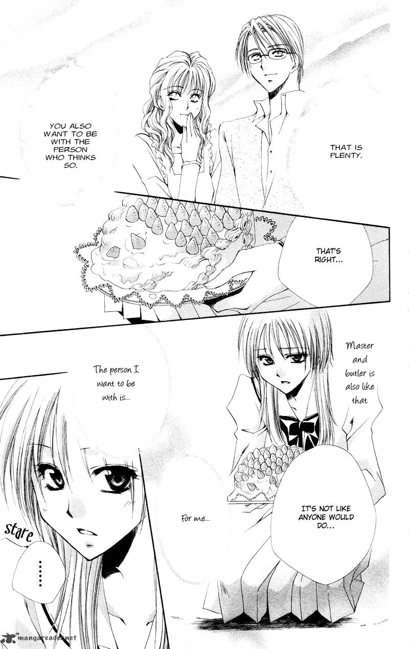 Shitsuji Sama No OkinIIri 2 34