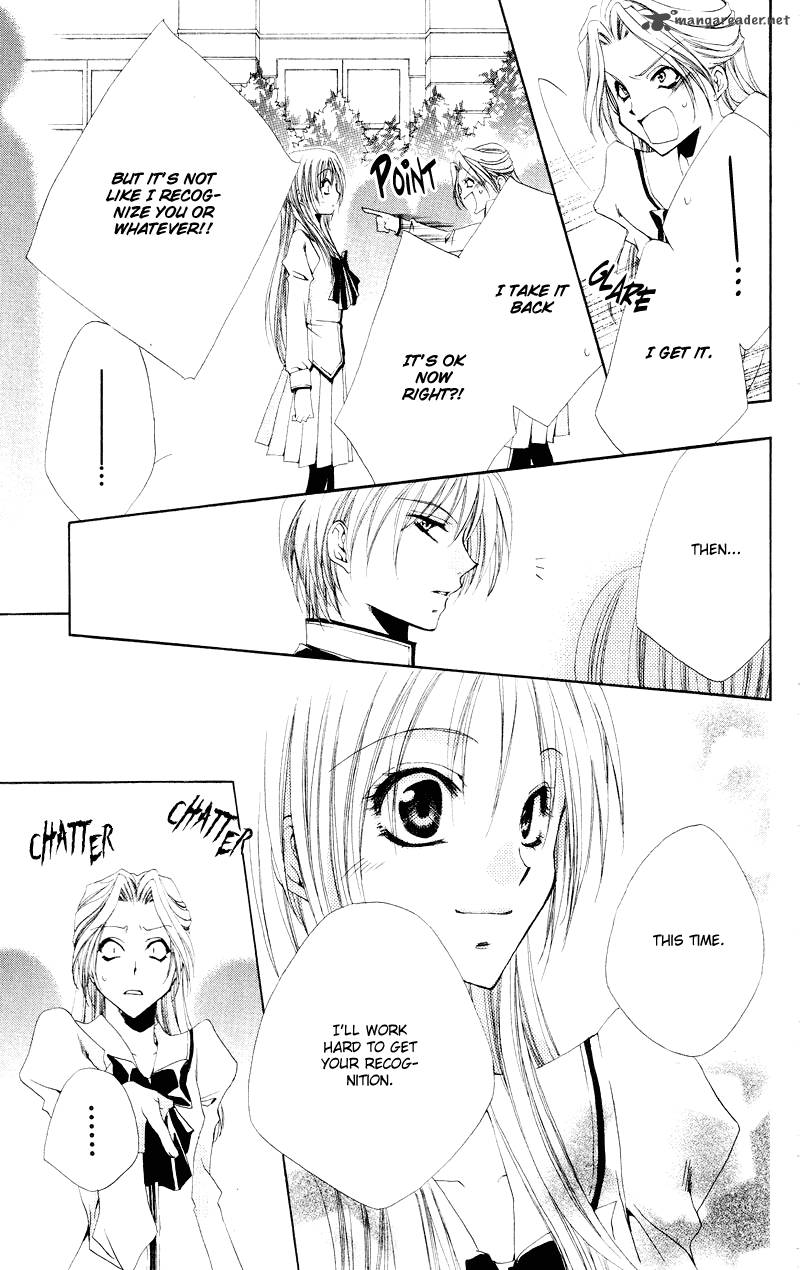 Shitsuji Sama No OkinIIri 2 44