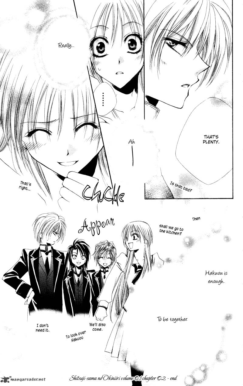 Shitsuji Sama No OkinIIri 2 46