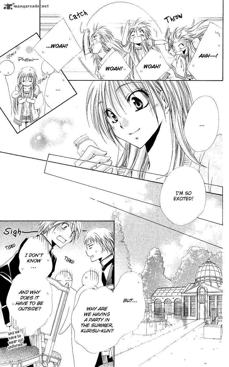 Shitsuji Sama No OkinIIri 20 10