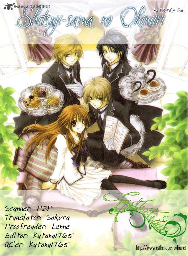 Shitsuji Sama No OkinIIri 20 3