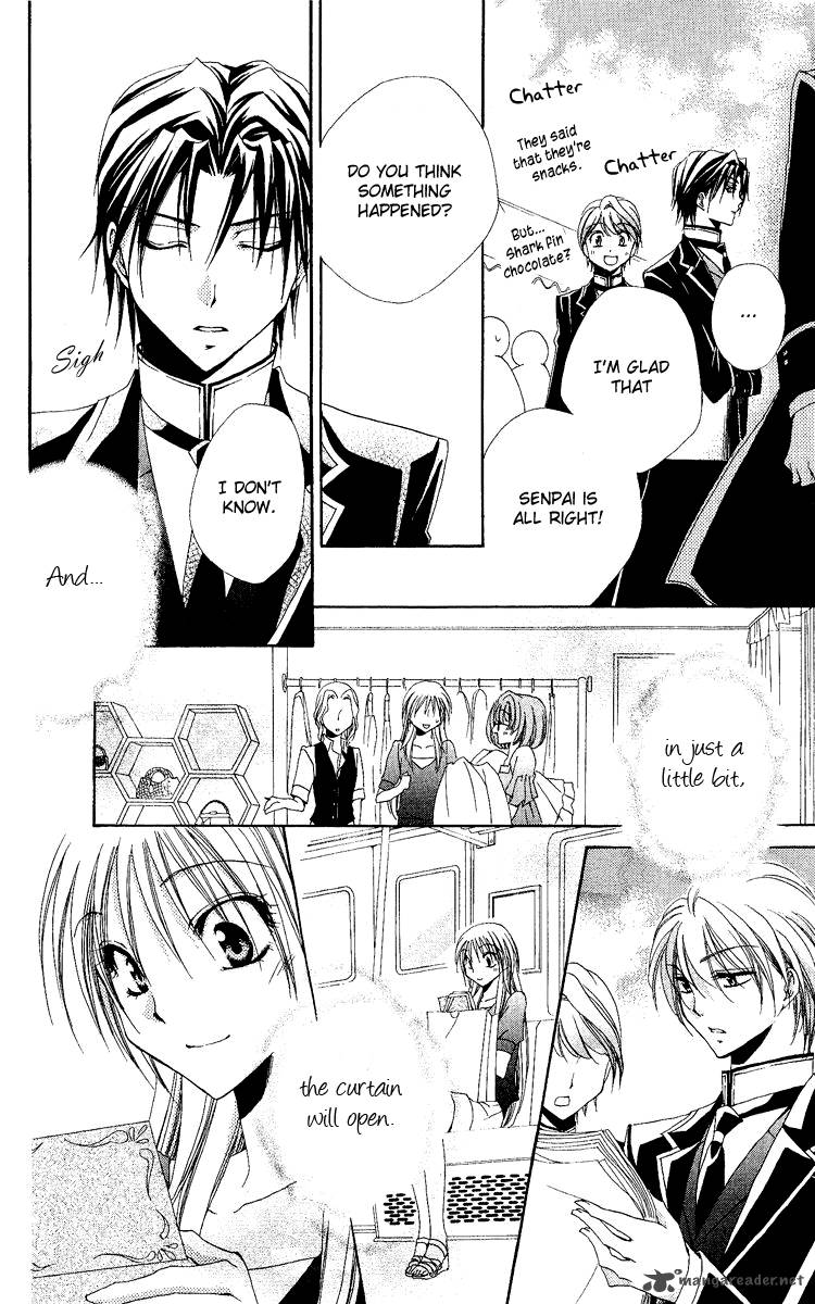 Shitsuji Sama No OkinIIri 20 31