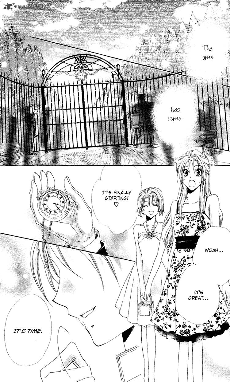 Shitsuji Sama No OkinIIri 20 32