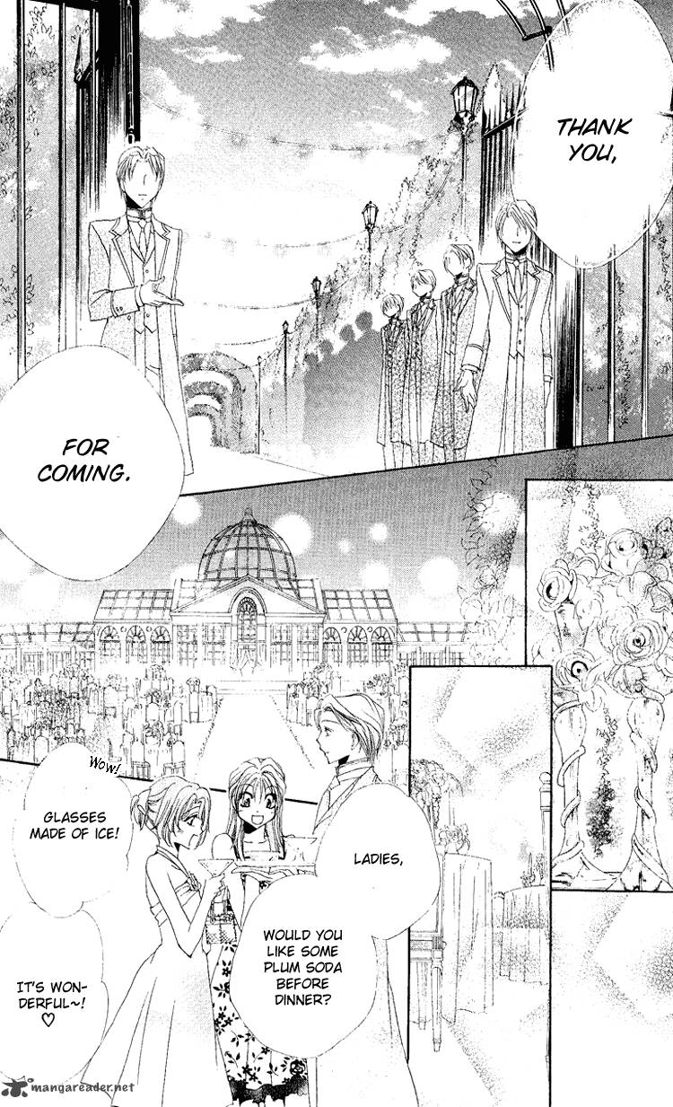 Shitsuji Sama No OkinIIri 20 33