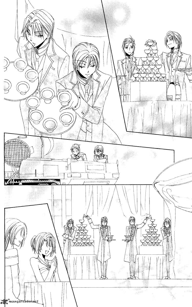 Shitsuji Sama No OkinIIri 20 41