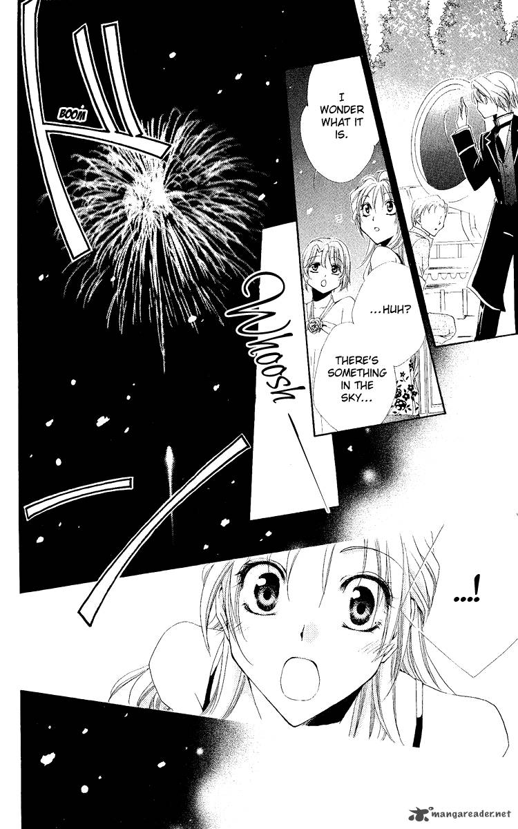 Shitsuji Sama No OkinIIri 20 43