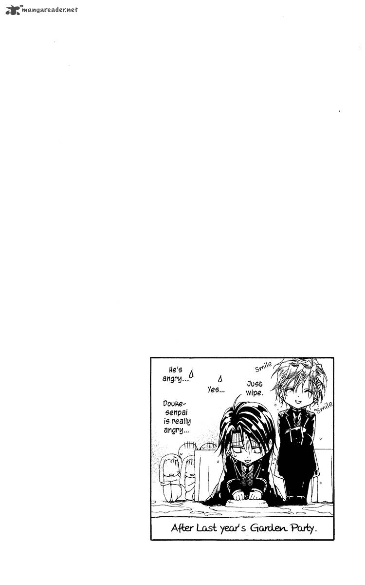 Shitsuji Sama No OkinIIri 20 49