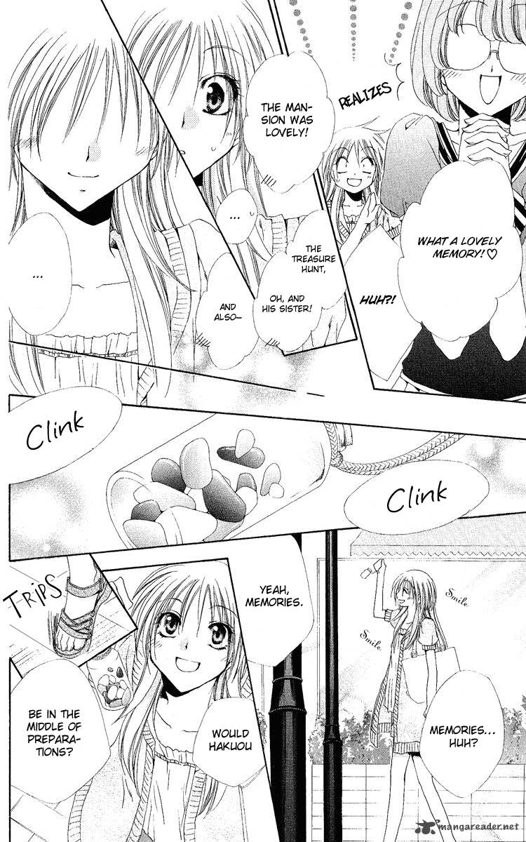 Shitsuji Sama No OkinIIri 20 9
