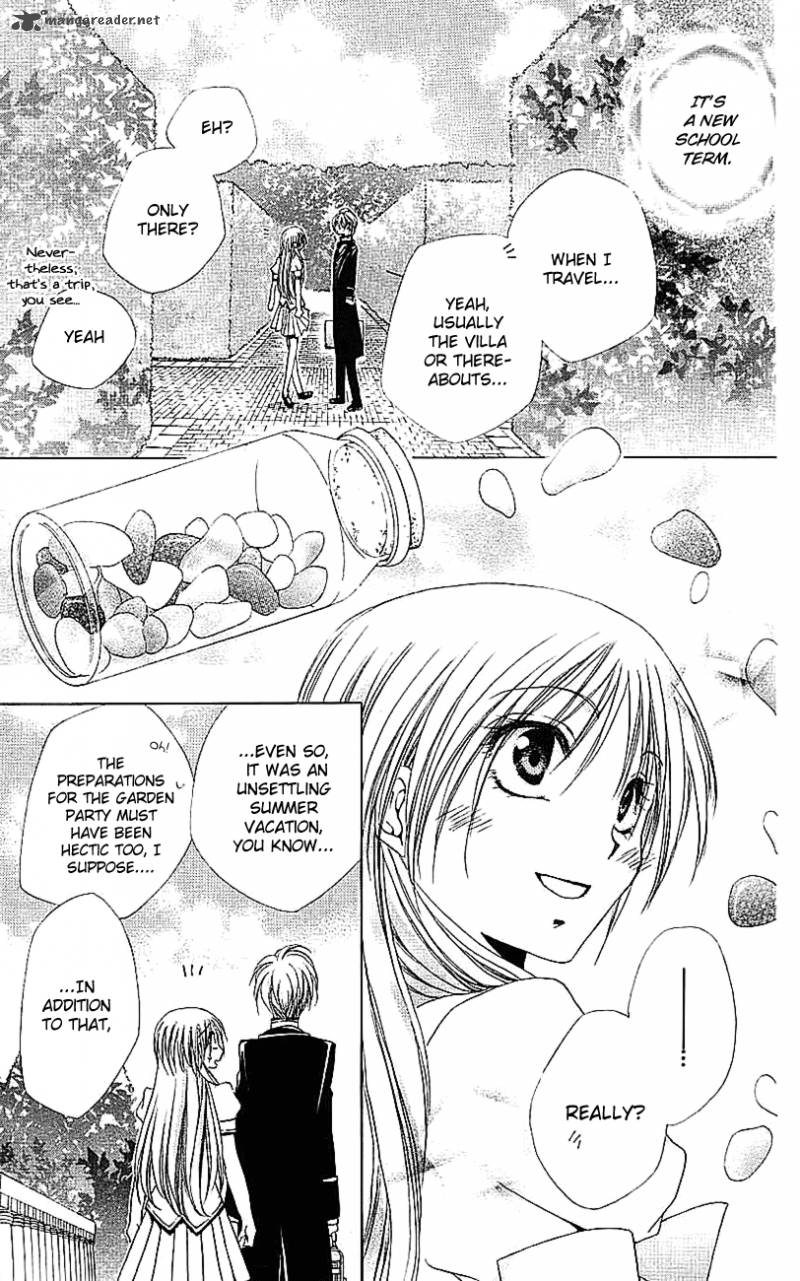 Shitsuji Sama No OkinIIri 21 10