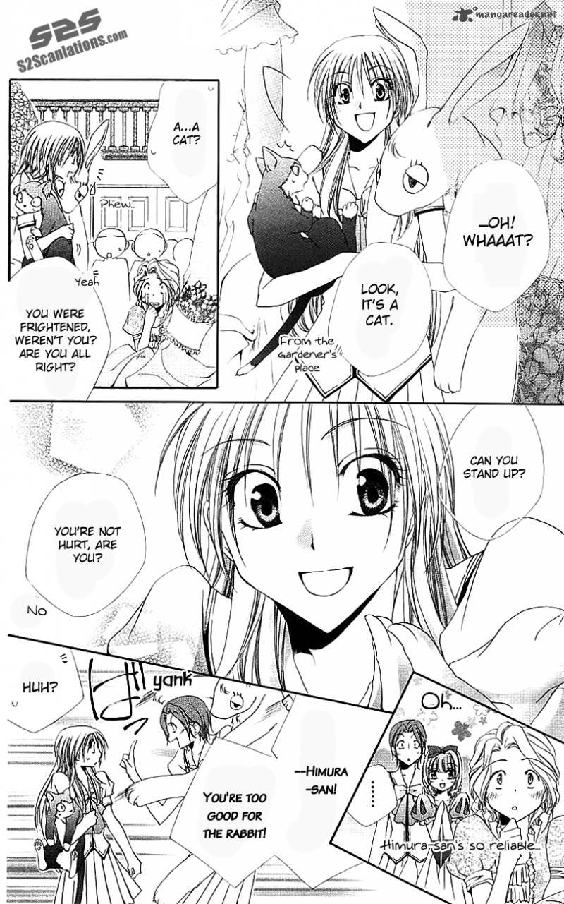 Shitsuji Sama No OkinIIri 21 23
