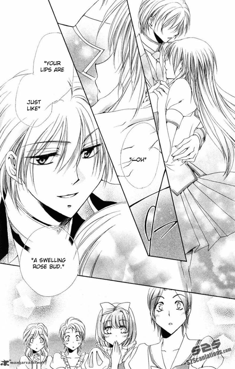 Shitsuji Sama No OkinIIri 21 35