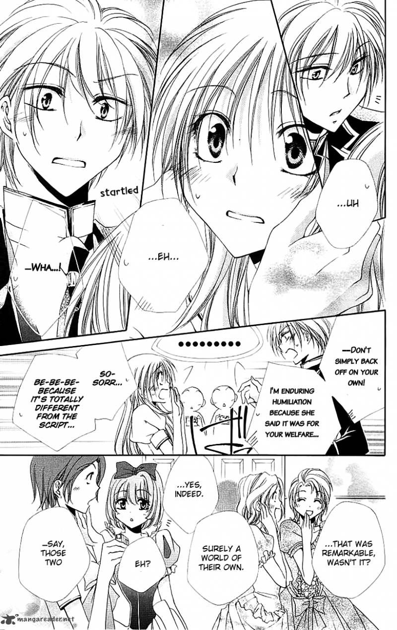 Shitsuji Sama No OkinIIri 21 36