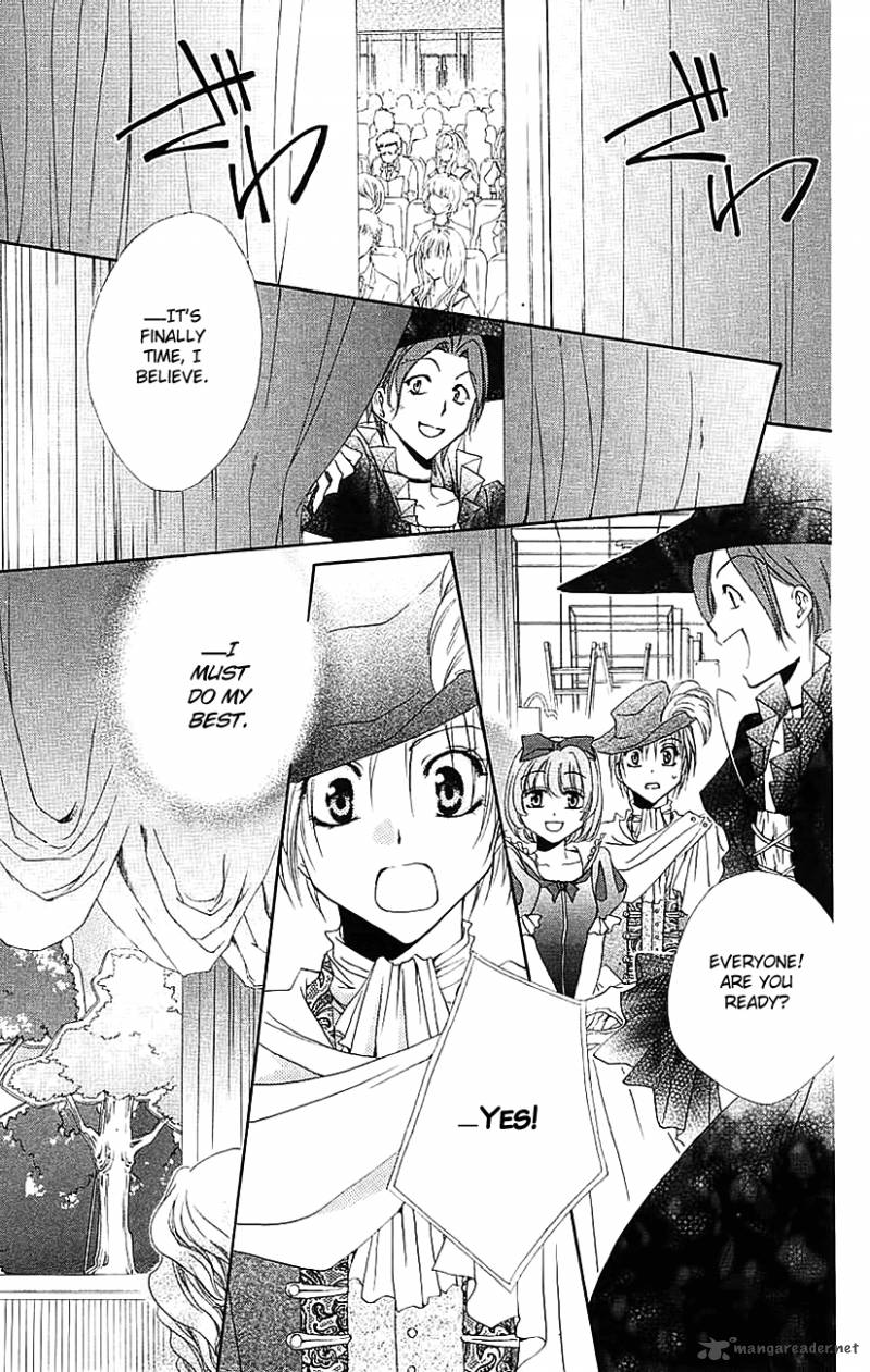 Shitsuji Sama No OkinIIri 21 40