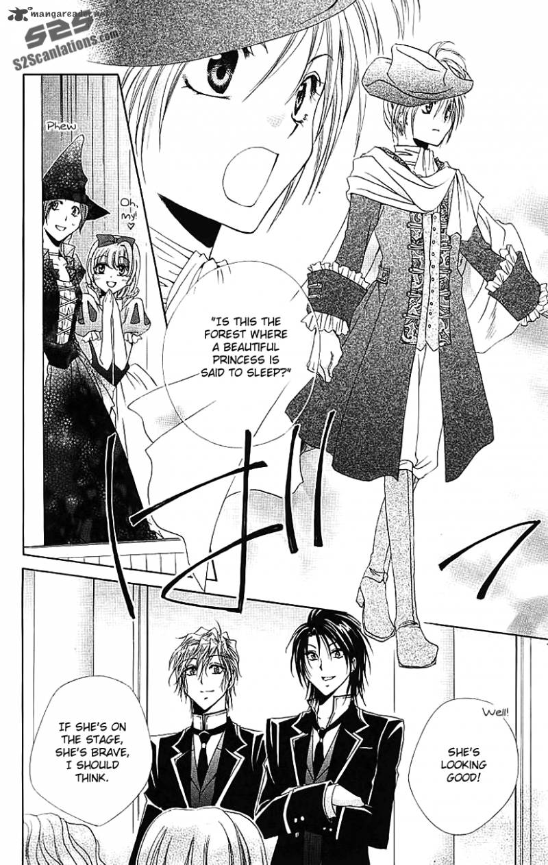 Shitsuji Sama No OkinIIri 21 45
