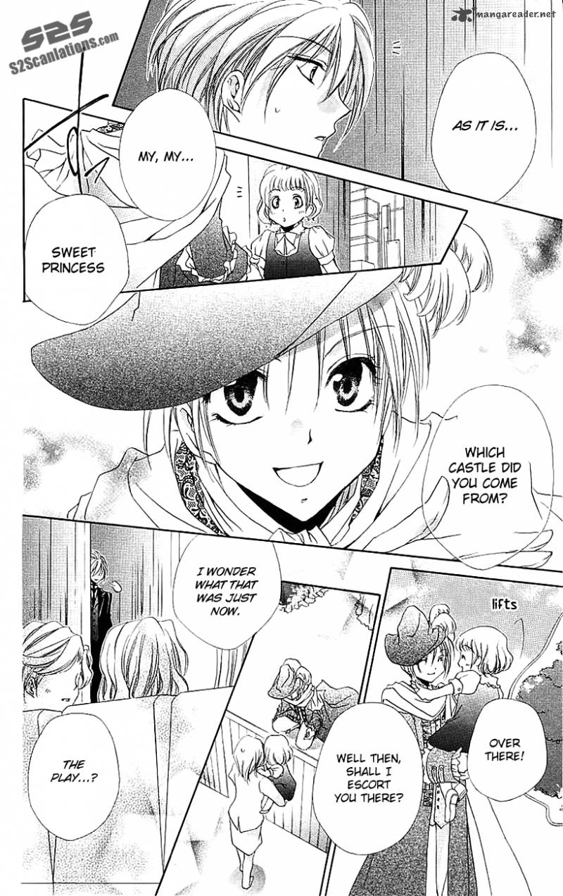 Shitsuji Sama No OkinIIri 21 47