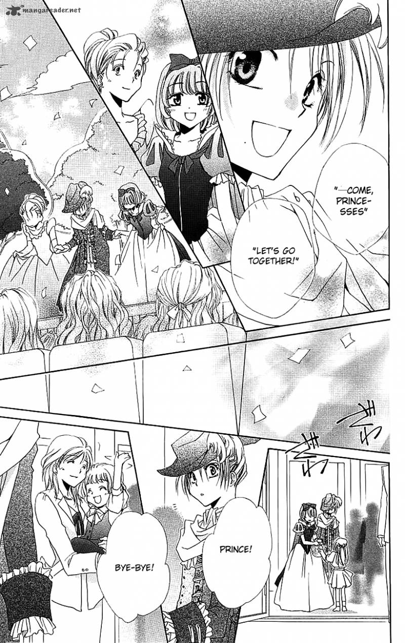 Shitsuji Sama No OkinIIri 21 48