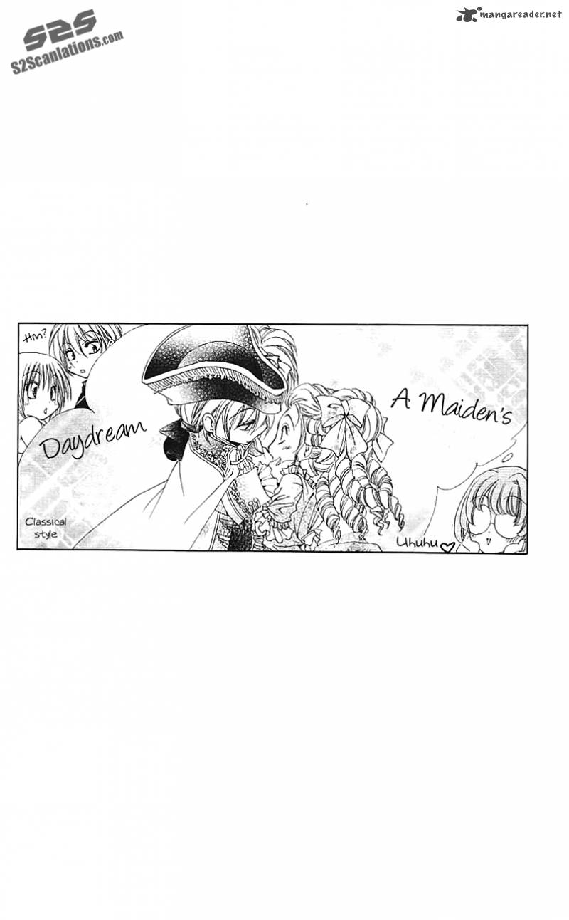 Shitsuji Sama No OkinIIri 21 53