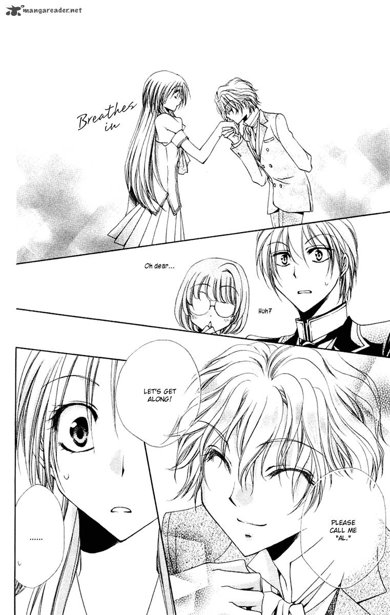 Shitsuji Sama No OkinIIri 22 11