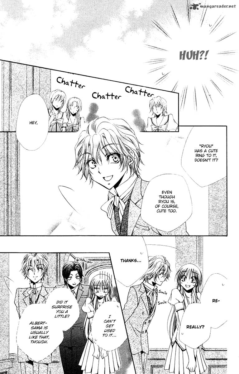 Shitsuji Sama No OkinIIri 22 12