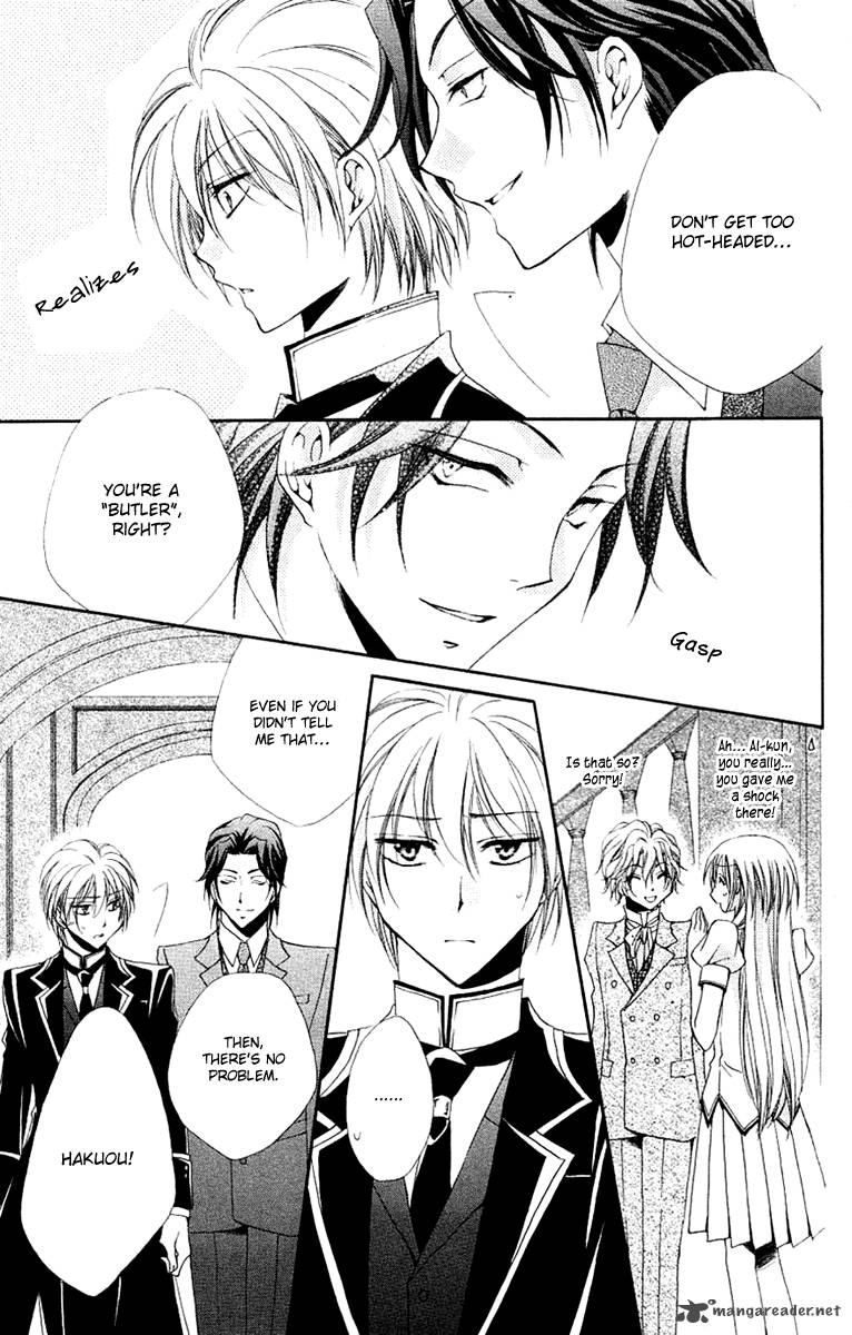 Shitsuji Sama No OkinIIri 22 18