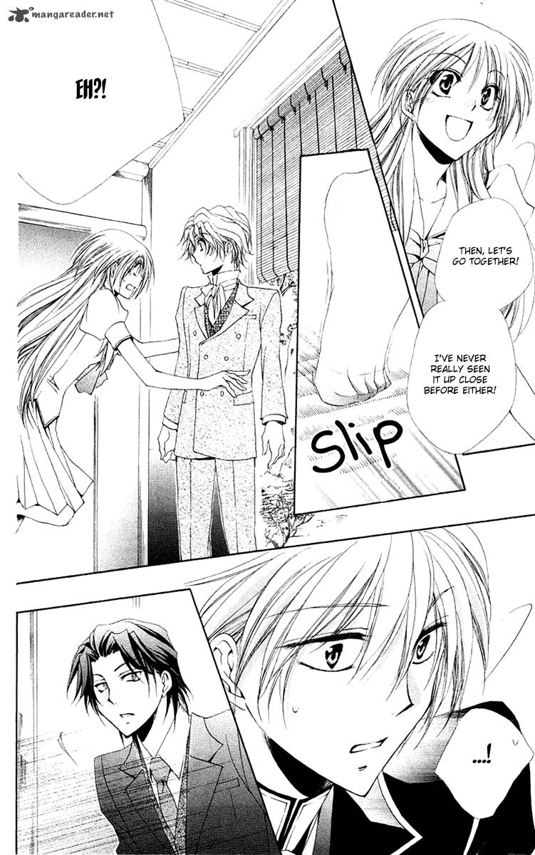 Shitsuji Sama No OkinIIri 22 29