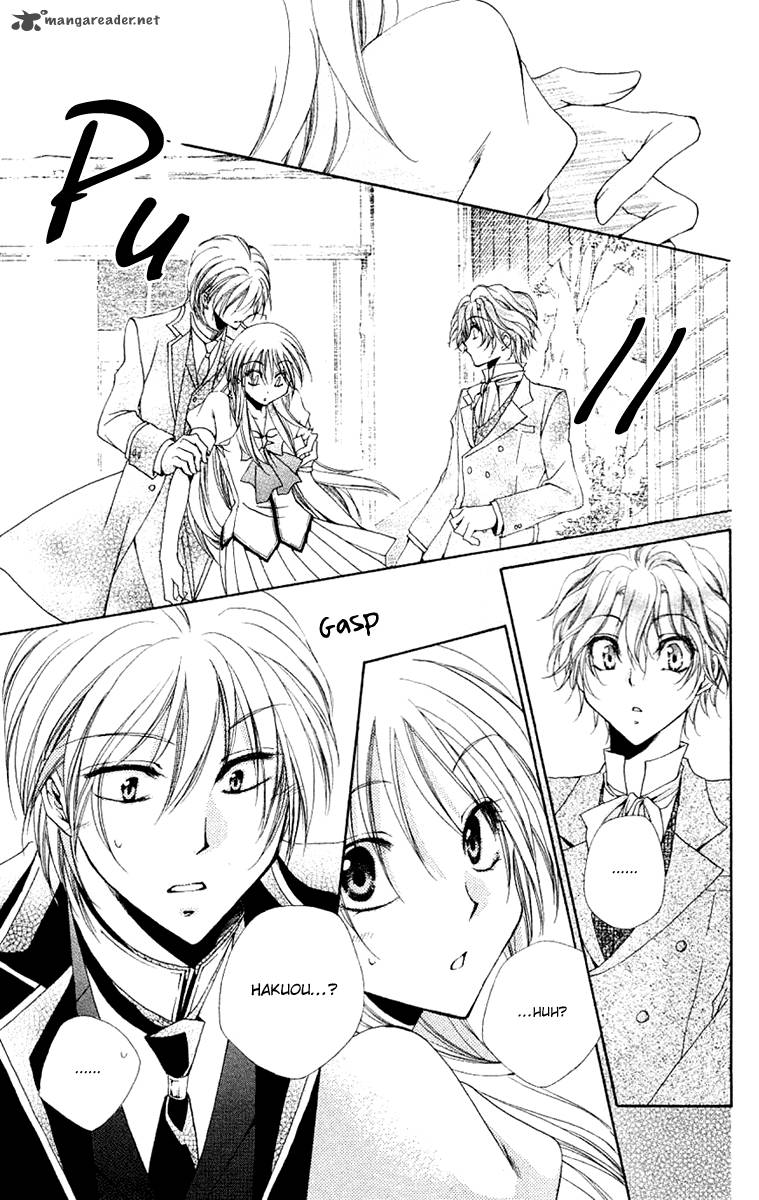 Shitsuji Sama No OkinIIri 22 30