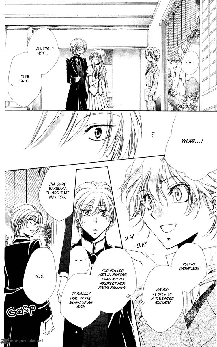Shitsuji Sama No OkinIIri 22 31