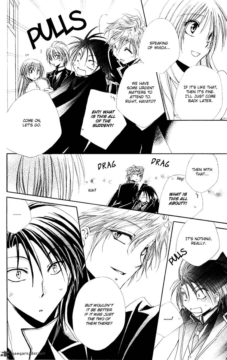 Shitsuji Sama No OkinIIri 22 37