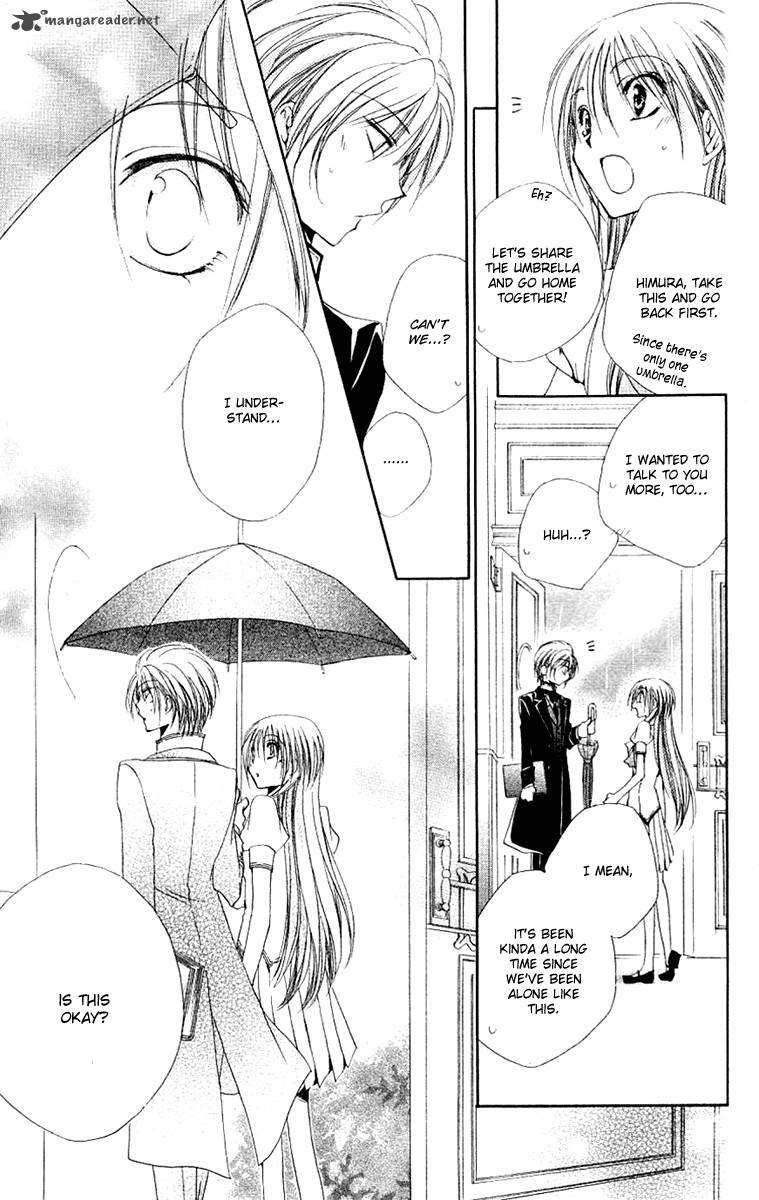 Shitsuji Sama No OkinIIri 22 44