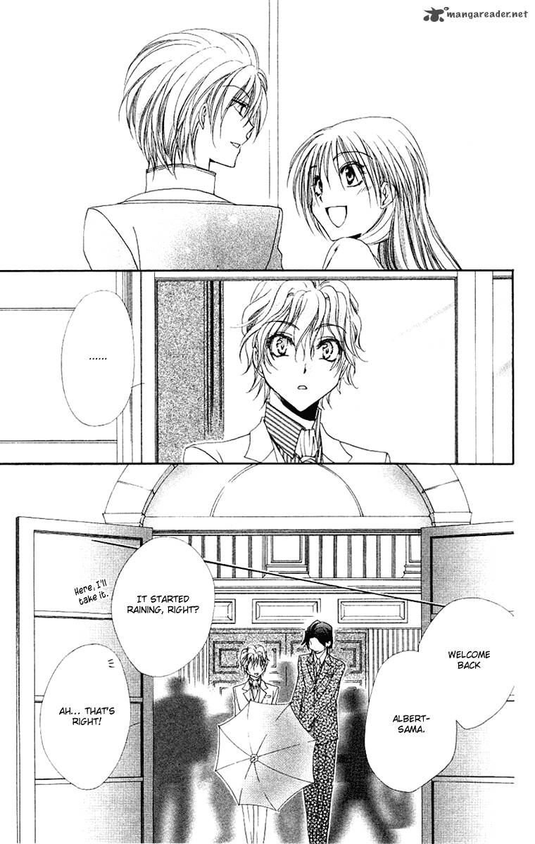 Shitsuji Sama No OkinIIri 22 46